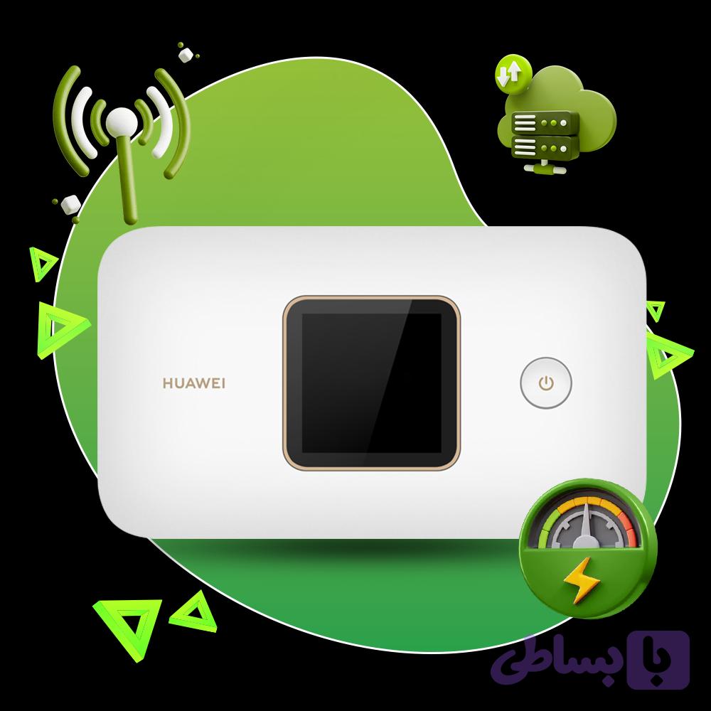 مودم جیبی Huawei E5785-320a مبین نت | قیمت و خرید اقساطی