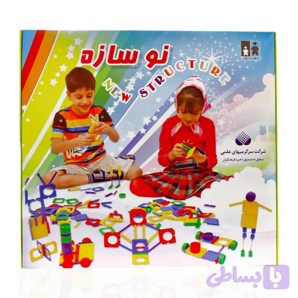 بازی فکری نوسازه