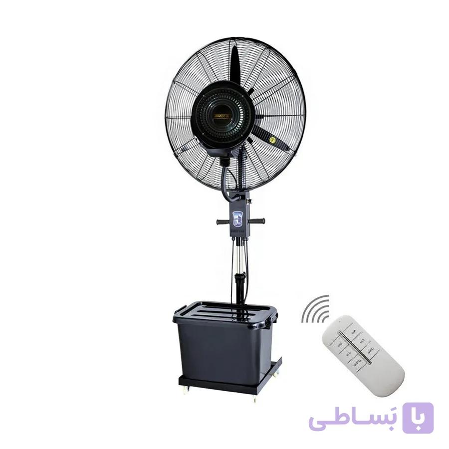 پنکه آبی ایستاده ریموت دارسایز 75 دانهیل — تصویر 1