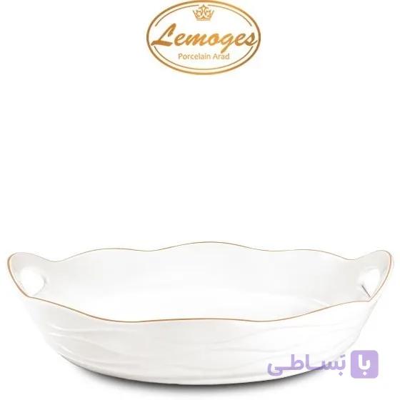 تابه گرد بزرگ سزار لمون (لبه طلا)