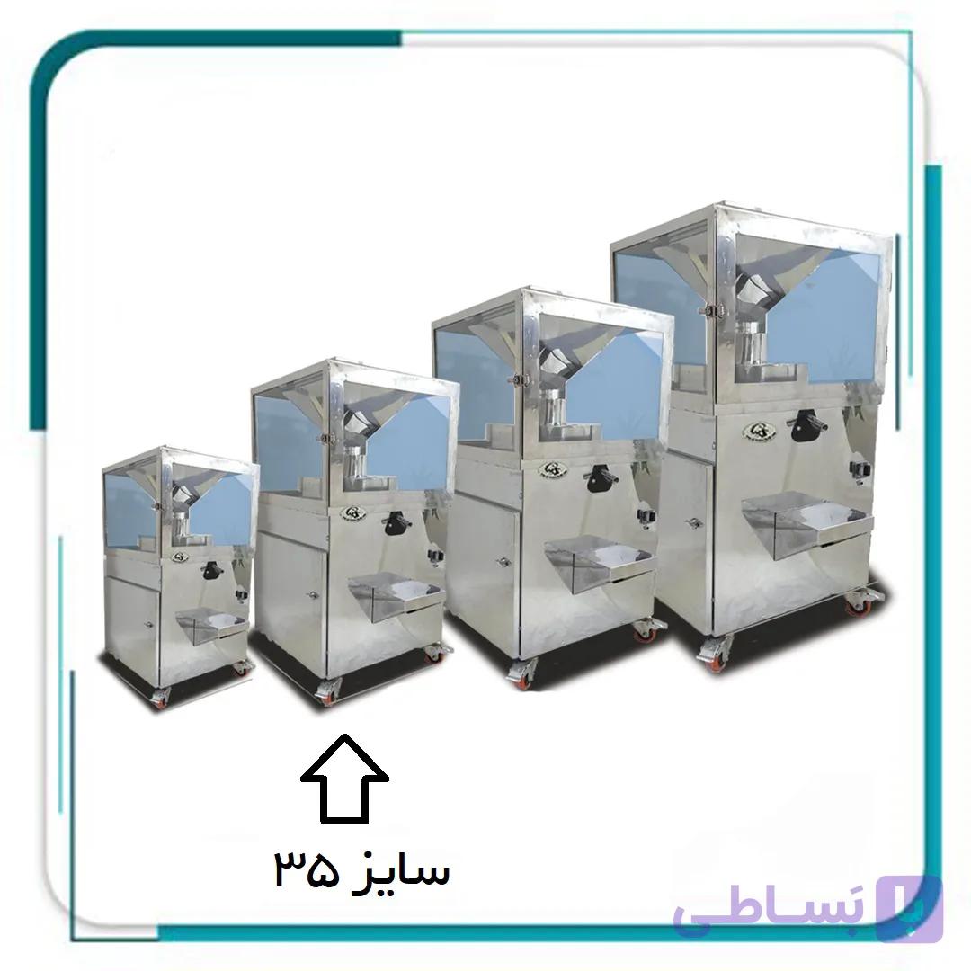 دستگاه ارده گیری سایز ۳۵ با سنگ طبیعی مهریز یزد — تصویر 1