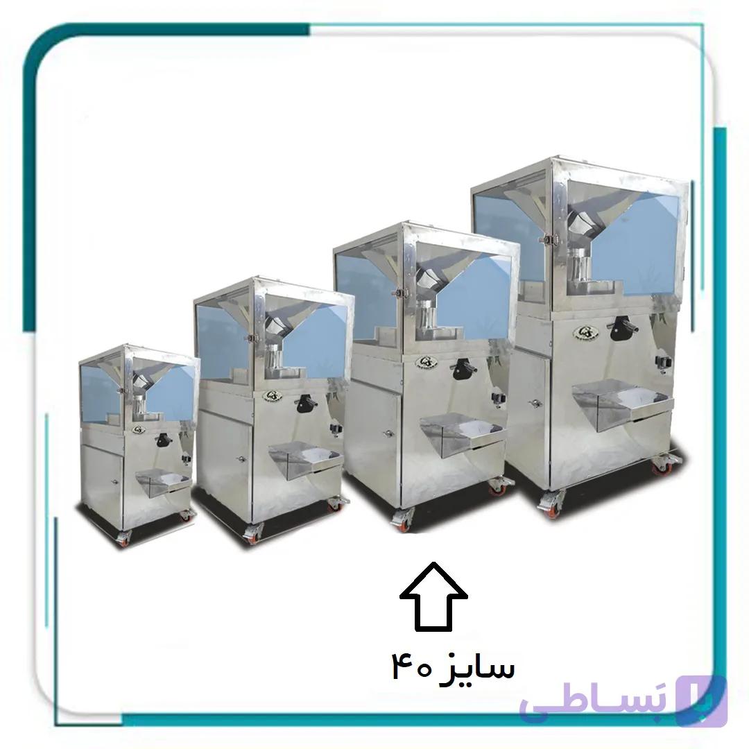 دستگاه ارده گیری سایز ۴۰ با سنگ طبیعی مهریز یزد — تصویر 1