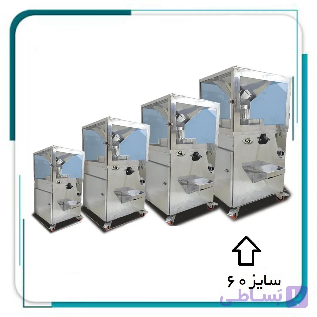 دستگاه ارده گیری سایز ۶۰ با سنگ طبیعی مهریز یزد با اینورتر — تصویر 1