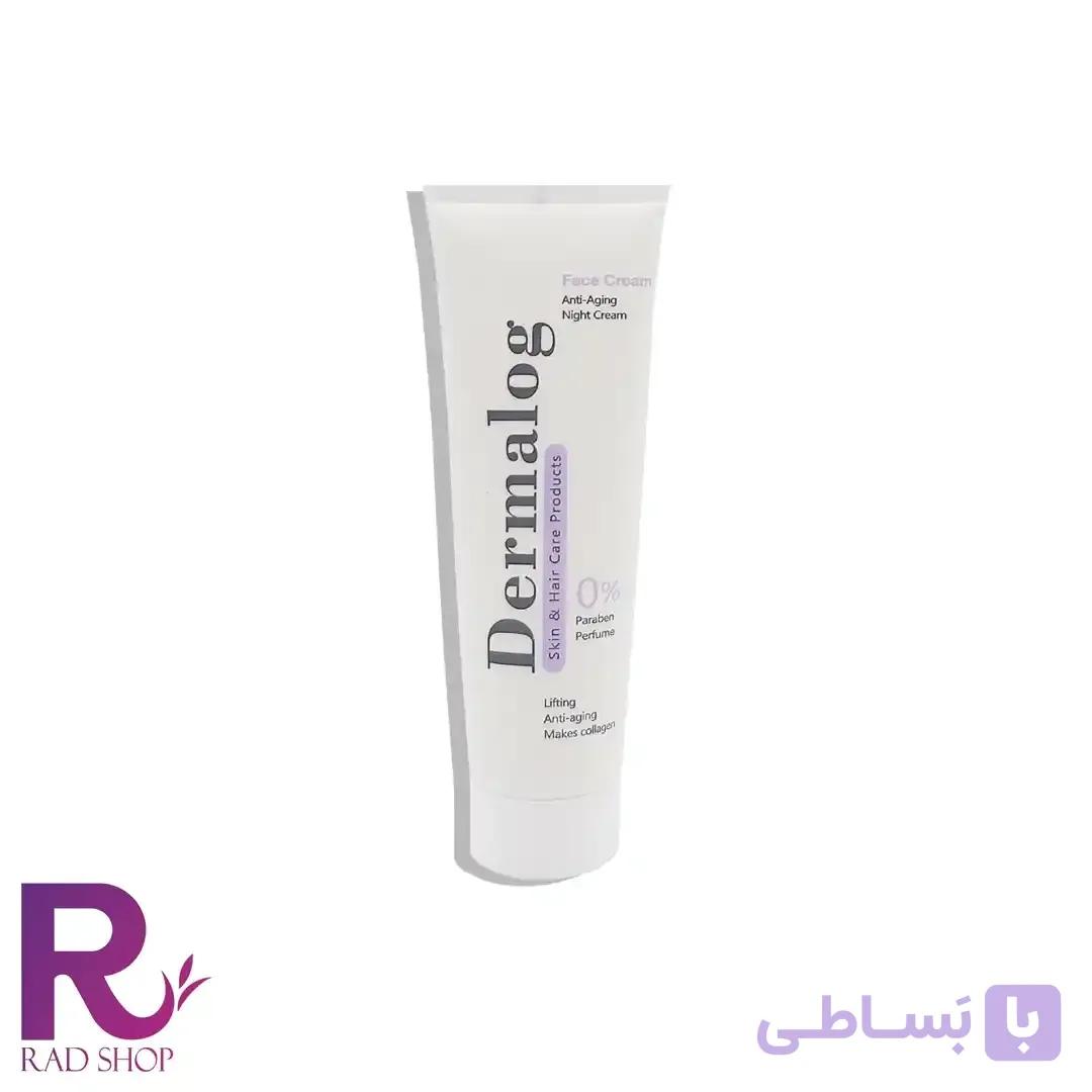 کرم ضدچروک شب درمالوگ