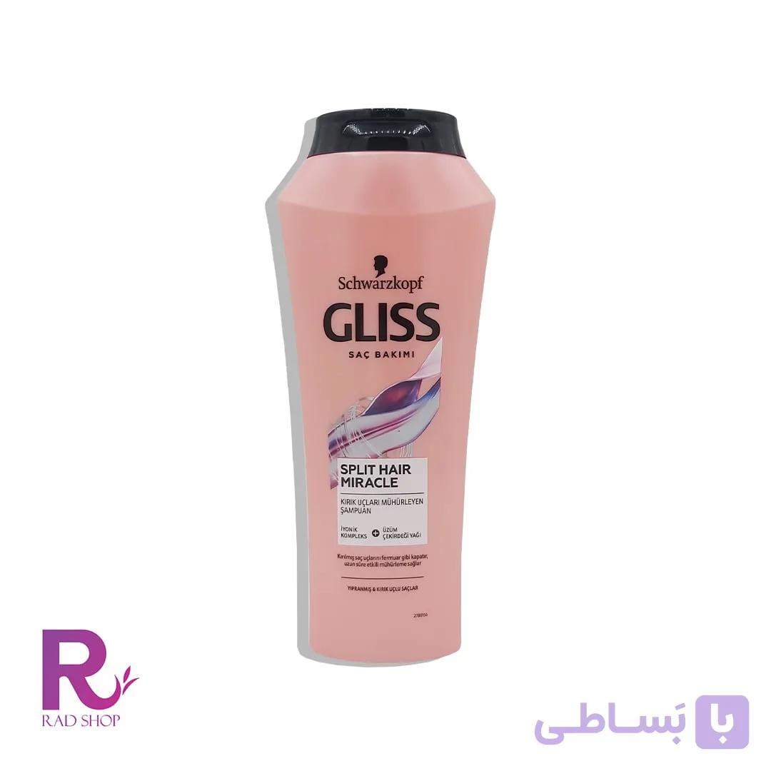 شامپو ضدموخوره گلیس مناسب موهای خیلی خشک و آسیب دیده مدلsplit hair miracle