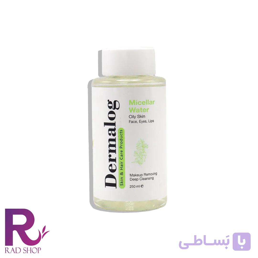 میسلارواتر پوست چرب درمالوگ