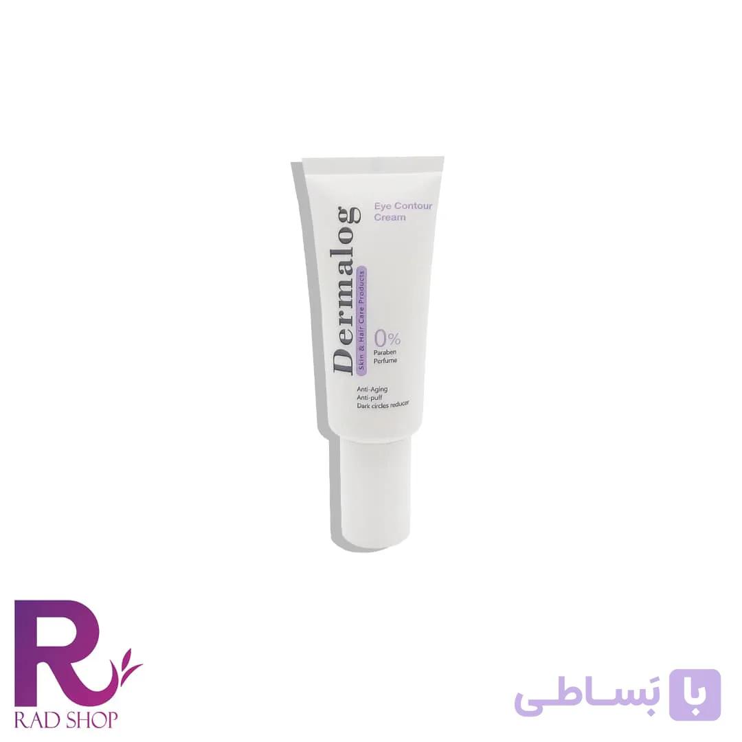 کرم دورچشم ضدچروک درمالوگ