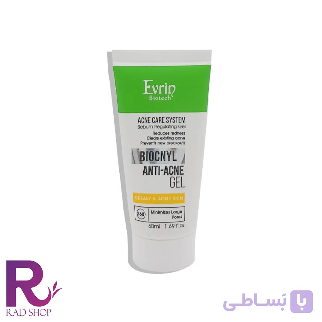 ژل آنتی آکنه بایوتک اورین