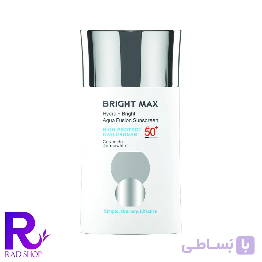 فلوئید ضد آفتاب آکوافیوژن هیدرا برایت برایت مکس
