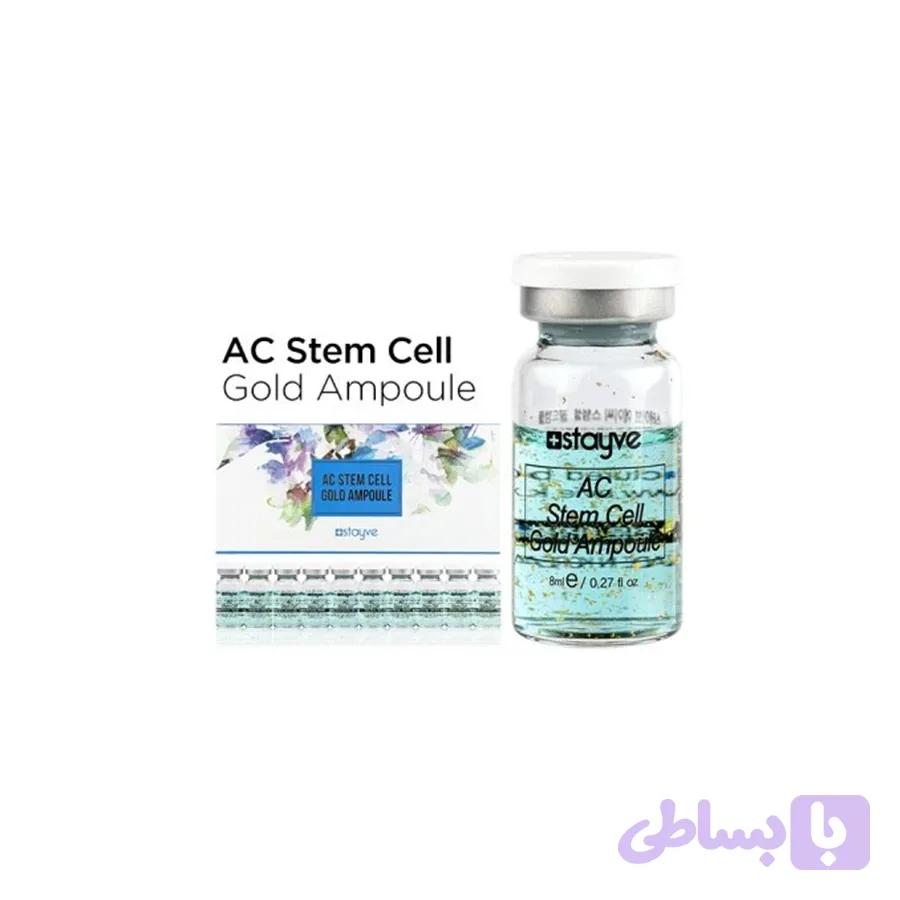 کوکتل AC Stem Cell Gold استیو — تصویر 1