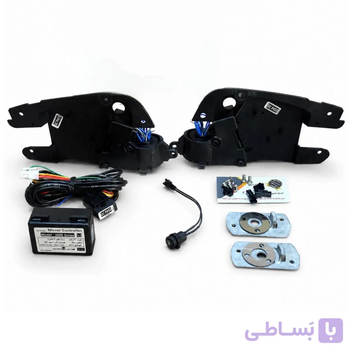 کیت تاشو برقی آینه بغل پارس و 405 (چپ و راست) — تصویر 1
