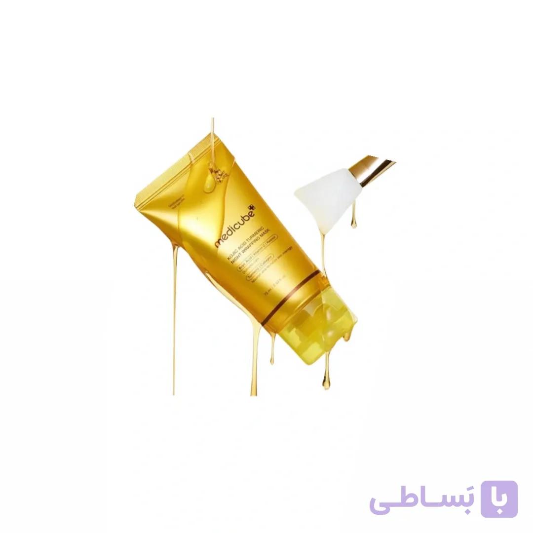 ماسک شب روشن کننده کوجیک اسید و زردچوبه کیوب — تصویر 1