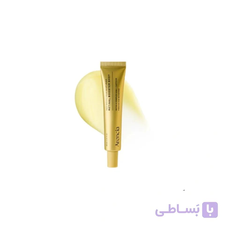 بوستر شات رتینال آرنسیا ضدچروک قوی و جمع کننده منافذ