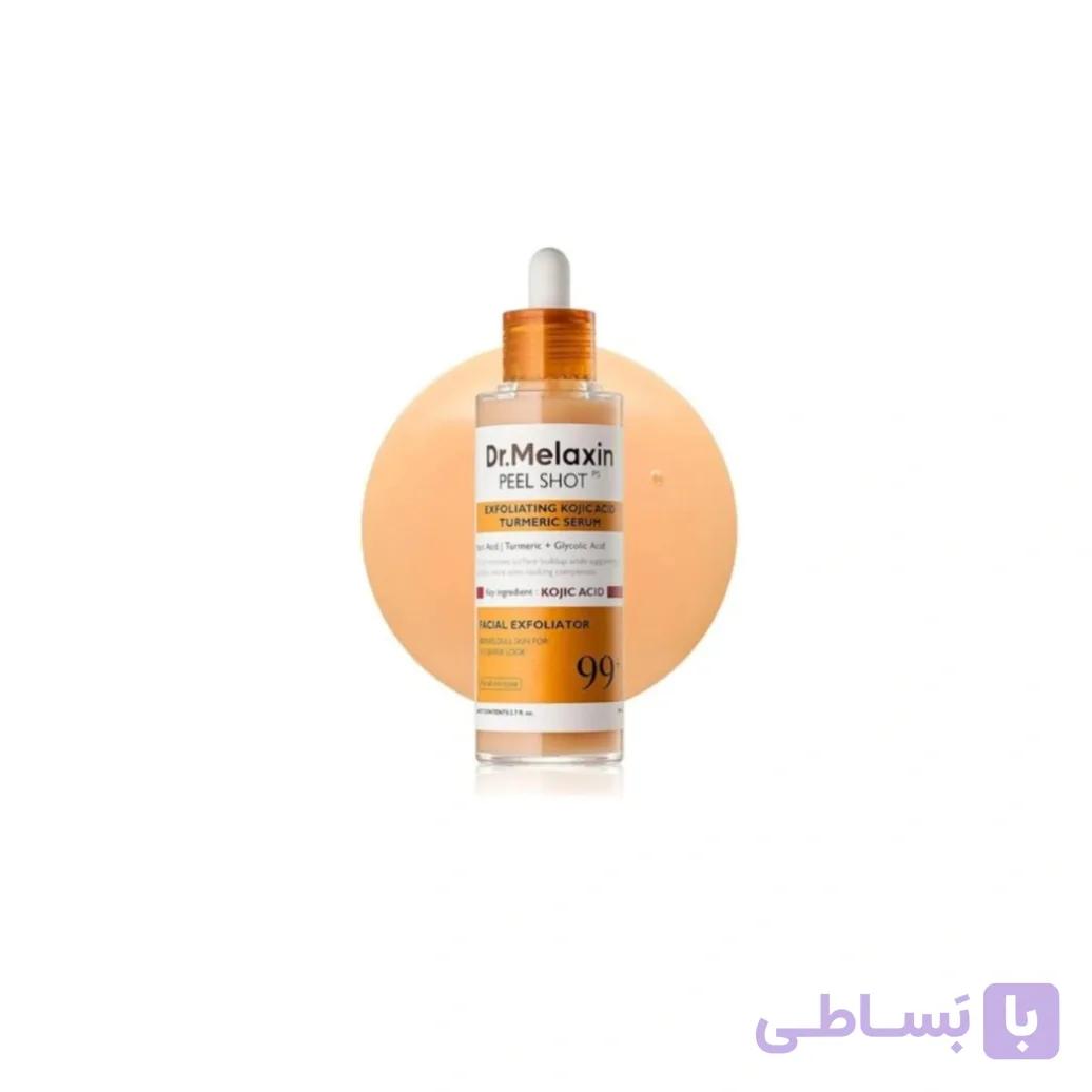 سرم پیل شات کوجیک اسید و زردچوبه دکتر ملاکسین حجم 80 میل — تصویر 1