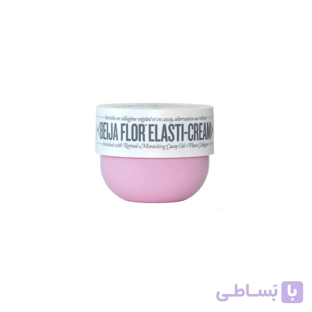 کره بدن بیجا فلور الاستی سول دو ژانیرو