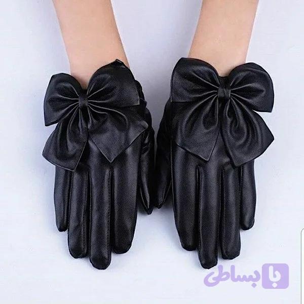 دستکش چرم پاپیونی