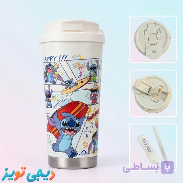 تراول ماگ استیج موج‌سوار (Stitch Holiday) | 500 میلی‌لیتر استیل