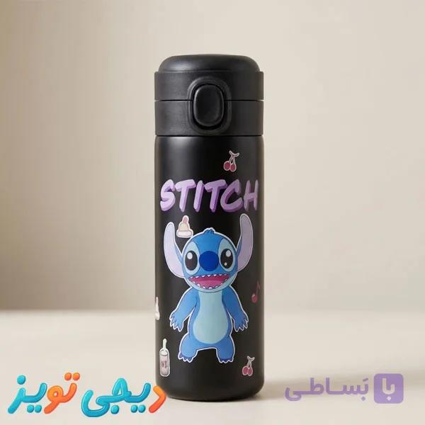 تراول ماگ استیج مشکی (Stitch Black Edition)| مخزن دوجداره استیل
