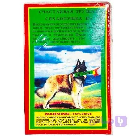سیگارت گرگی اورجینال ۶۰ عددی