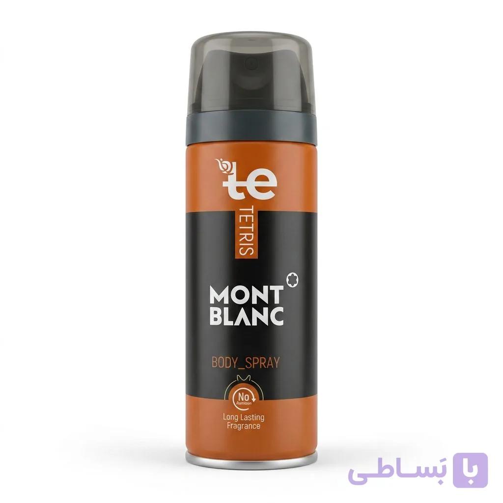 بادی اسپری تتریس مدل مونت بلانک لجند (Mont Blanc Legend) | رایحه‌ای مردانه، شیک و ماندگار