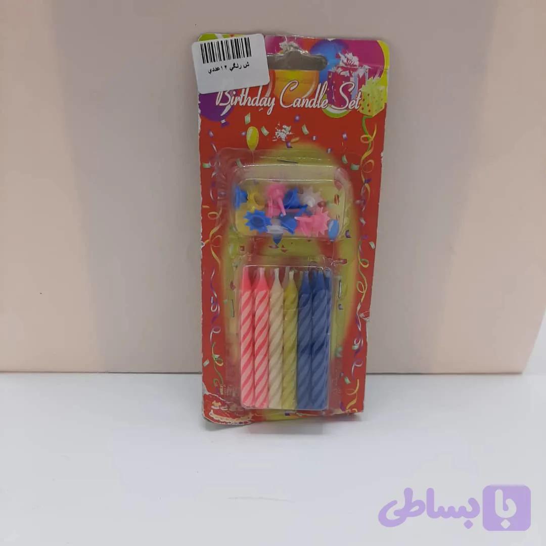 شمع رنگی 12 عدد