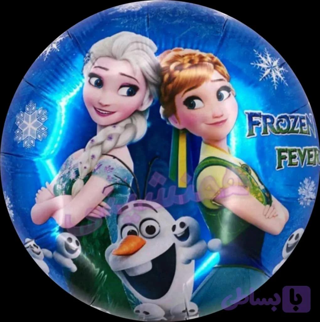 فویلی گرد فروزن