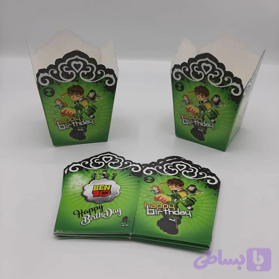پاپکورن بن تن یک نفره 10عددی