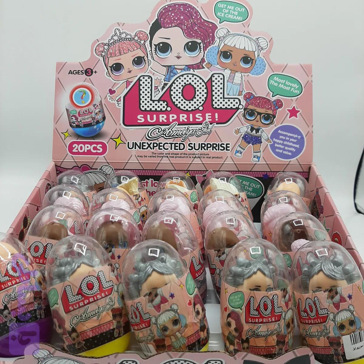 سورپرایزی LOL