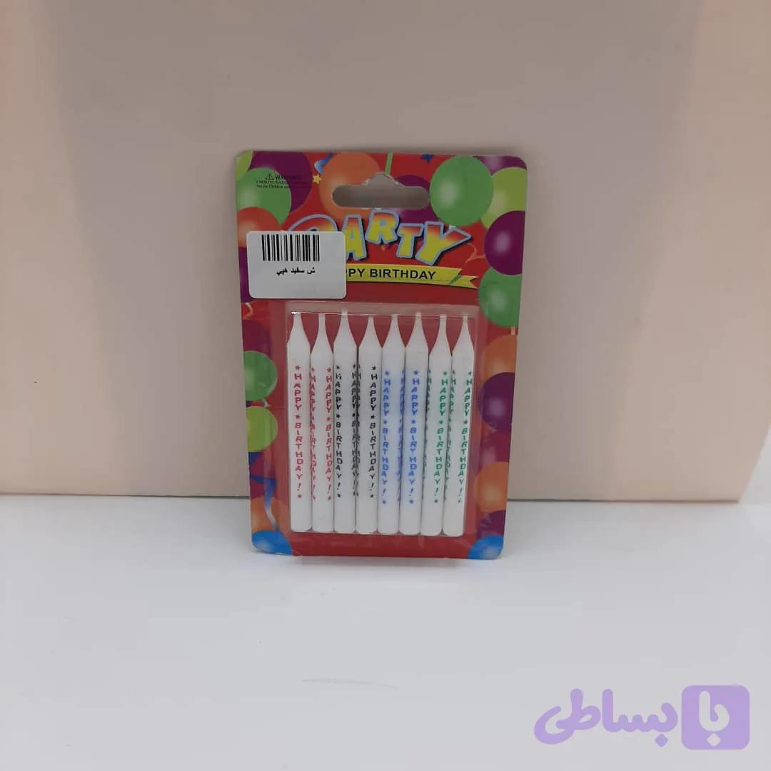شمع سفید 8 سانت