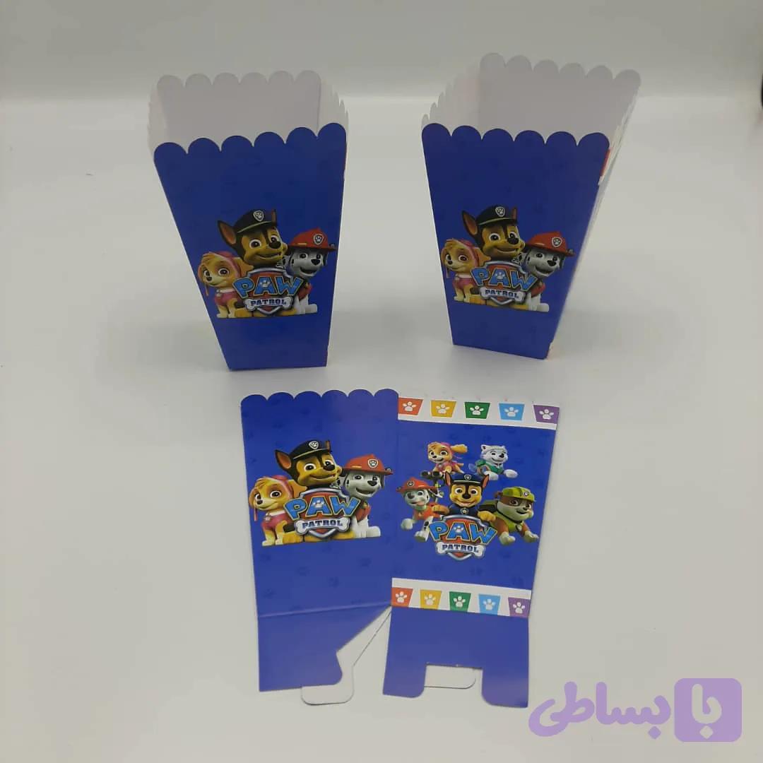 پاپکورن سگ نگهبان جدید