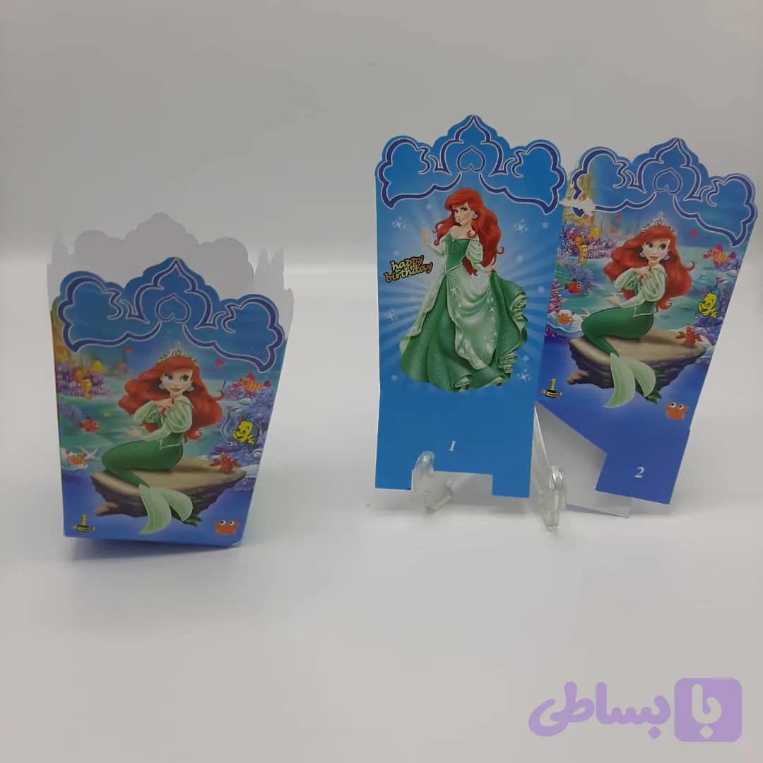 پاپکورن پری دریایی