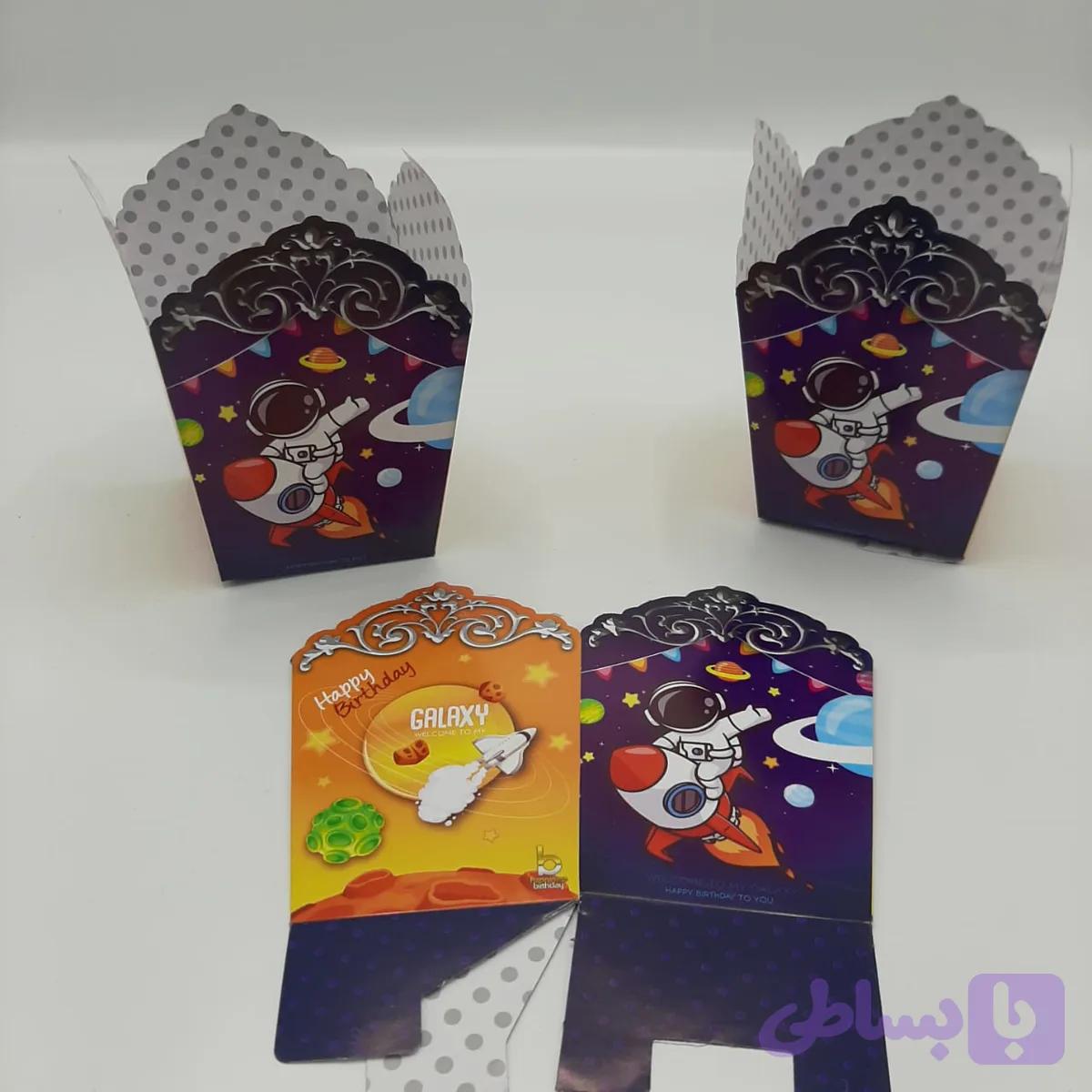 پاپکورن فضا نورد