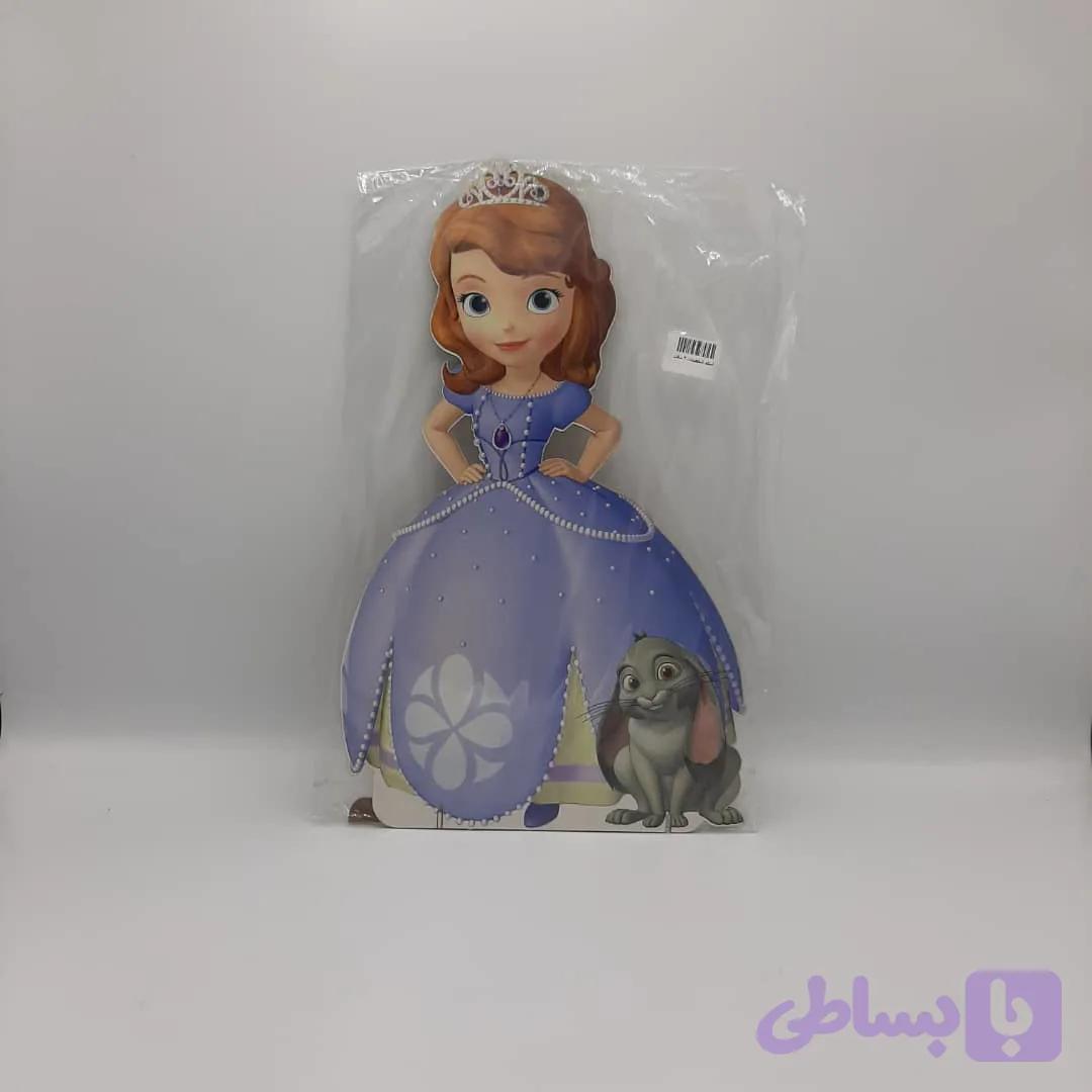 استند 40 سانت صوفیا