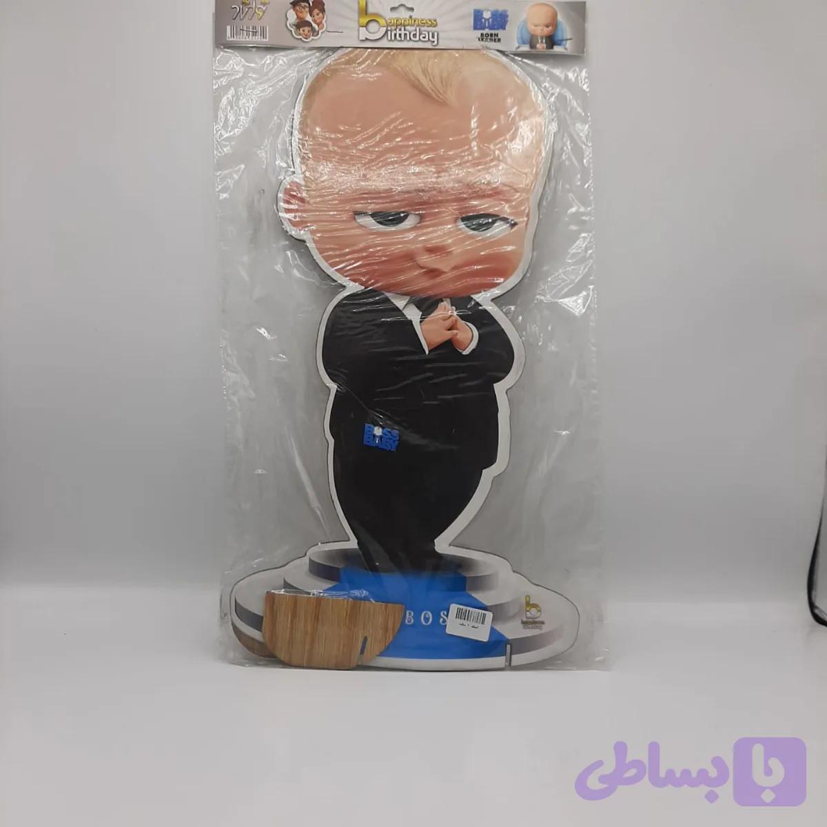 استند 40 سانت بچه رییس