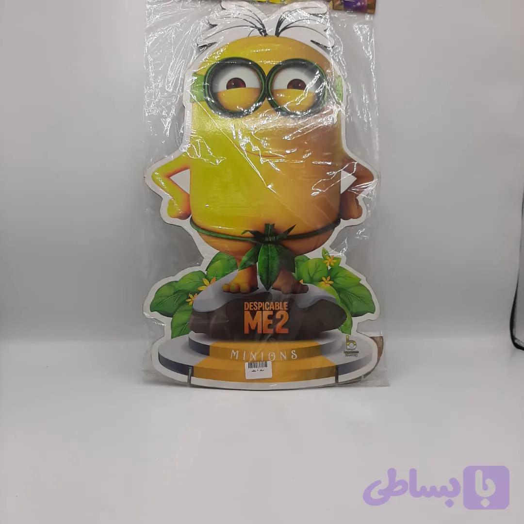 استند 40 سانت مینیون