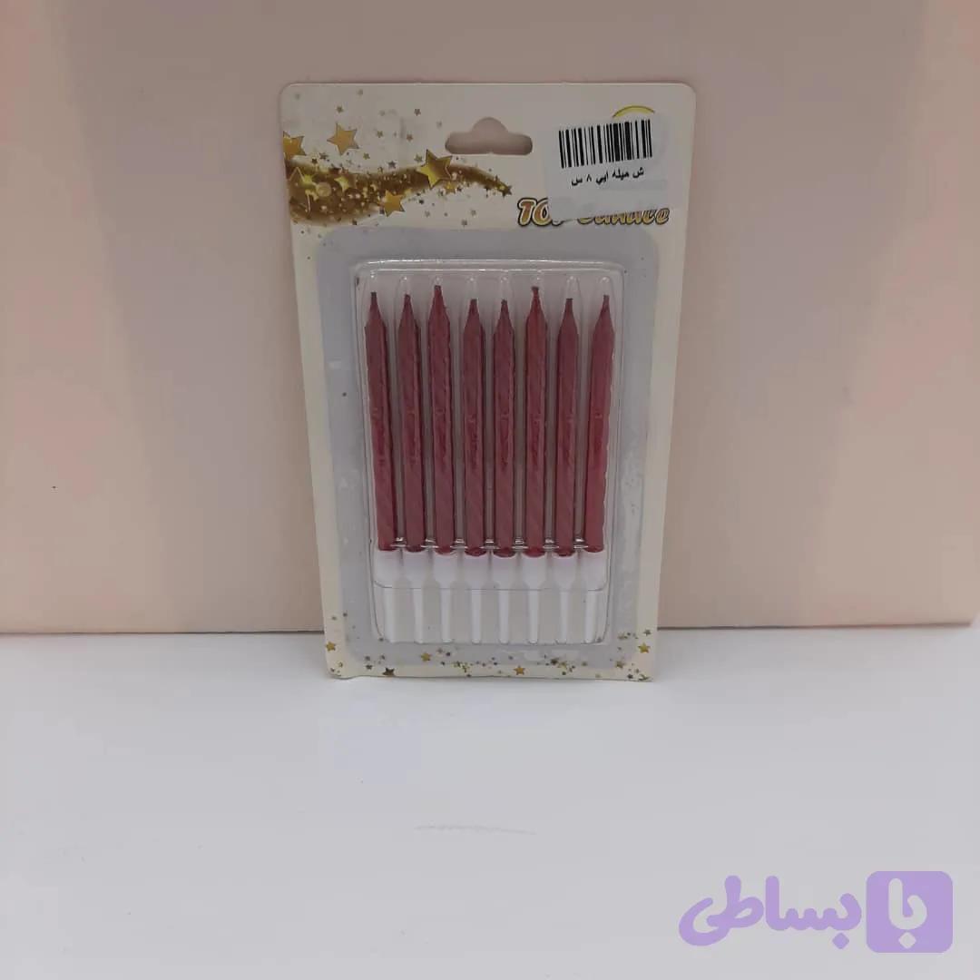 شمع میله ای 8سانت کد 230