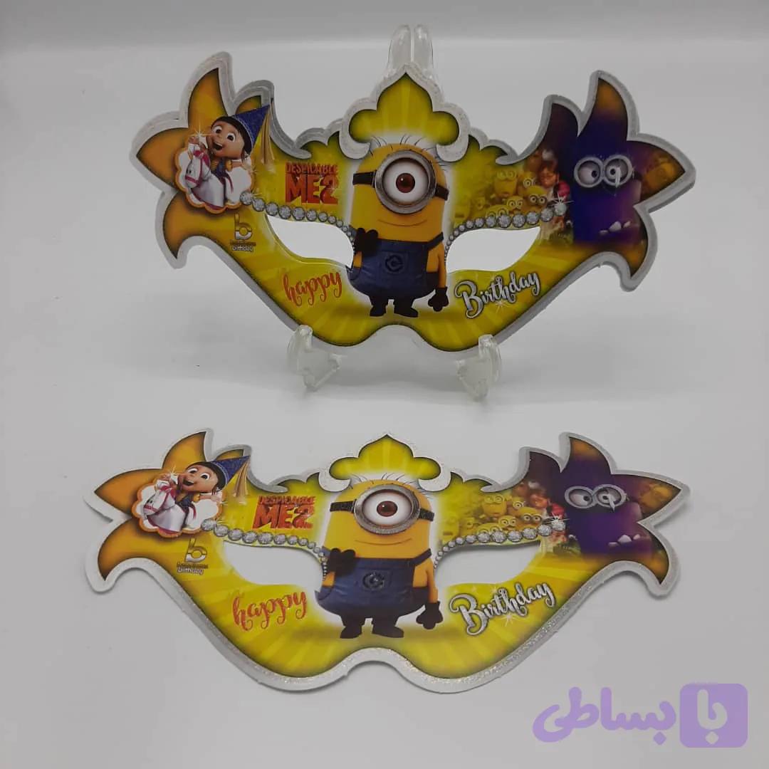 نقاب مینیون