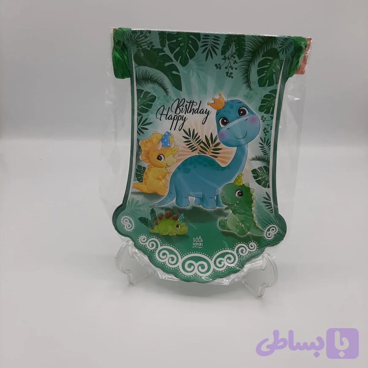 ریسه دایناسور
