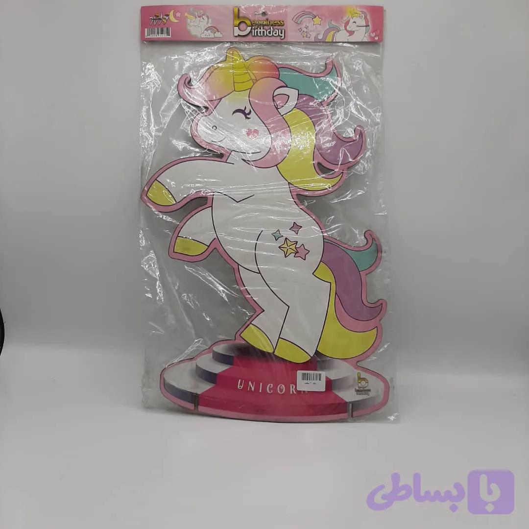 استند 40 سانت تک شاخ