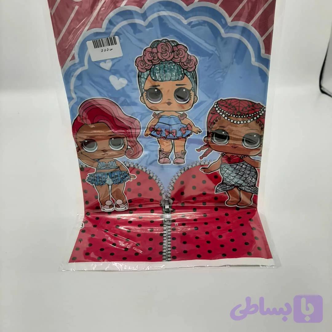 سفره lol