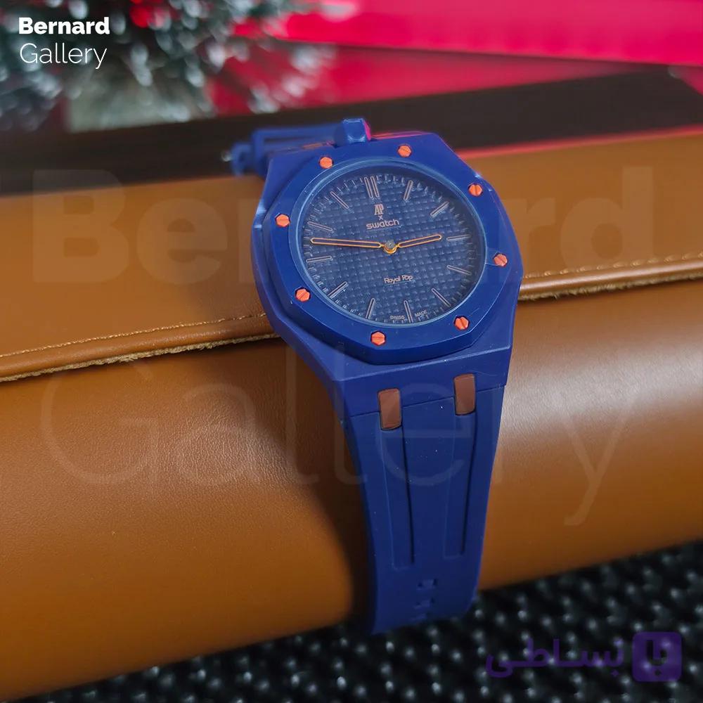 ساعت مچی اودمارپیگه سواچ رویال پاپ Audemars Piguet x Swatch | Royal Pop ORENJI HACHI به همراه بند مچی — تصویر 1