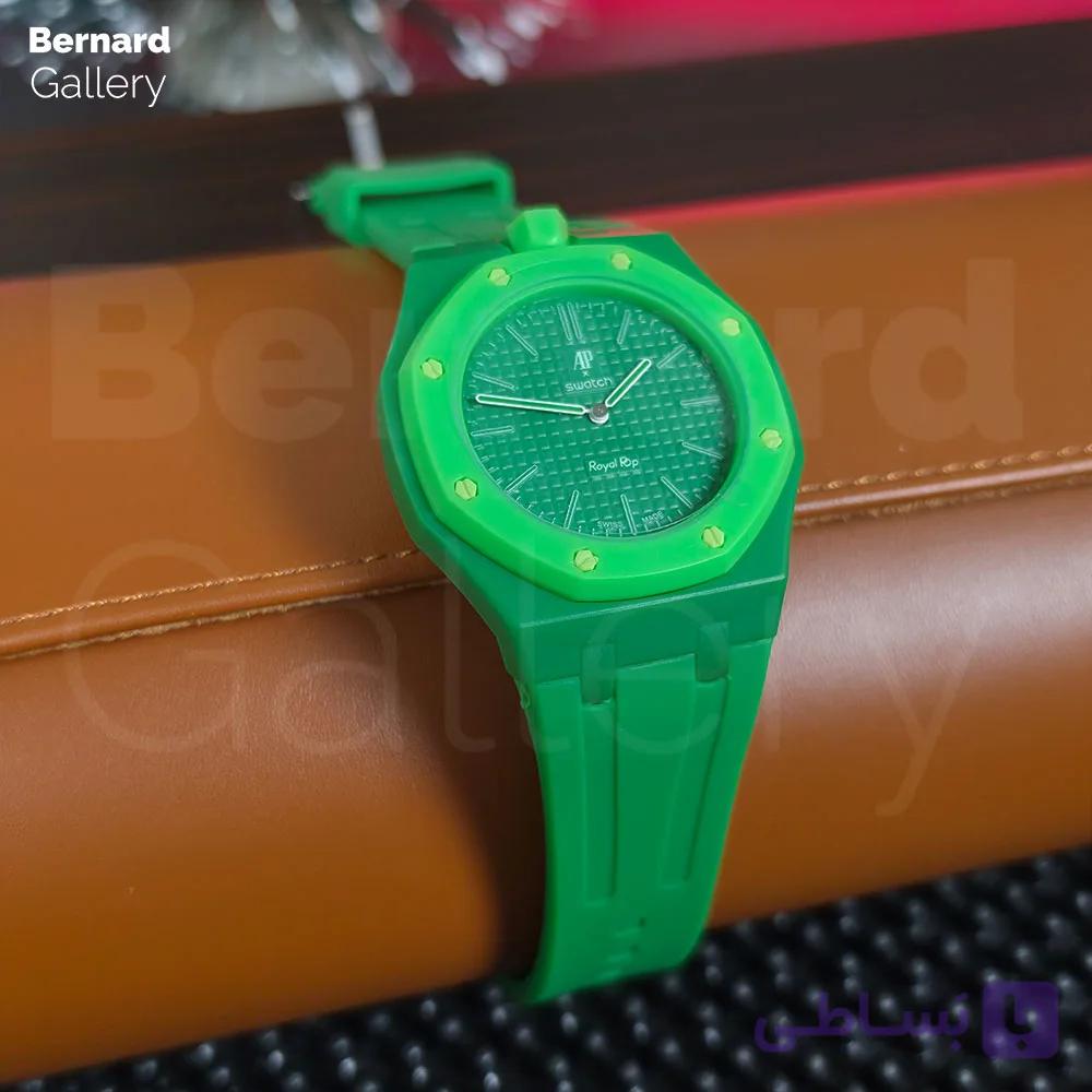 ساعت مچی اودمارپیگه سواچ رویال پاپ Audemars Piguet x Swatch | Royal Pop GREEN EIGHT به همراه بند مچی — تصویر 1