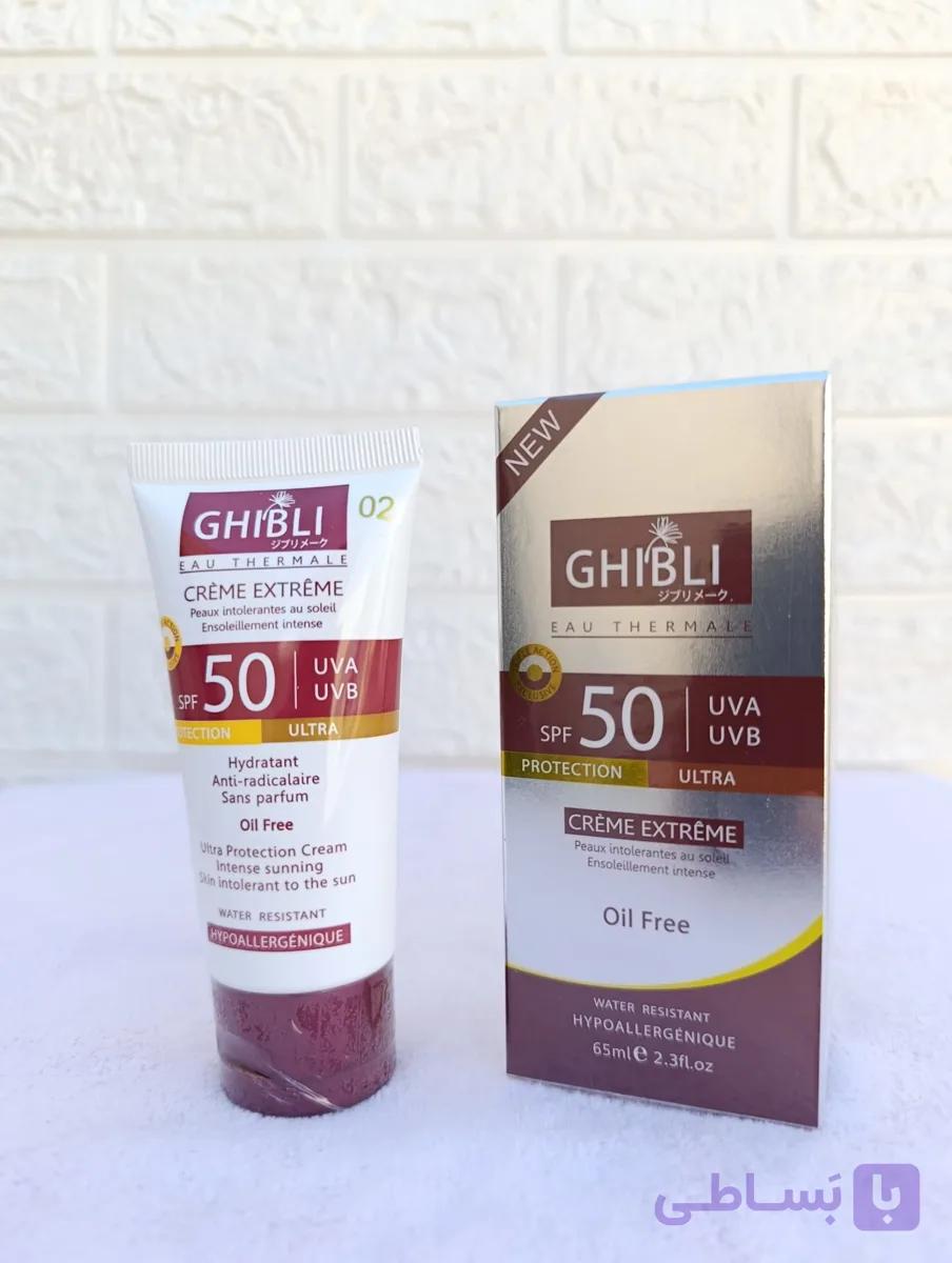 ضدآفتاب رنگی فاقد چربی spf50 (GHIBLI)جیبلی محافظت عالی در برابر اشعه های مضر خورشید — تصویر 1