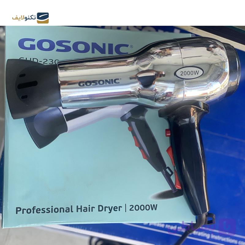 سشوار گوسونیک مدل230...GHD