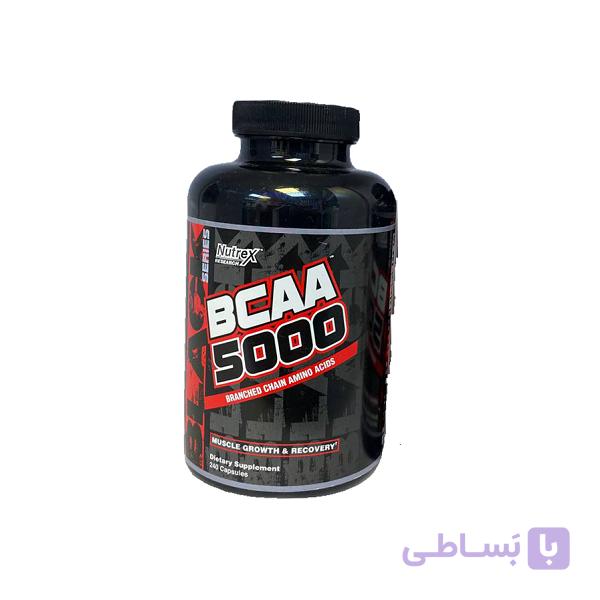 بی سی سی ای 5000 هاردکور ناترکس Nutrex BCAA 5000 Hardcore