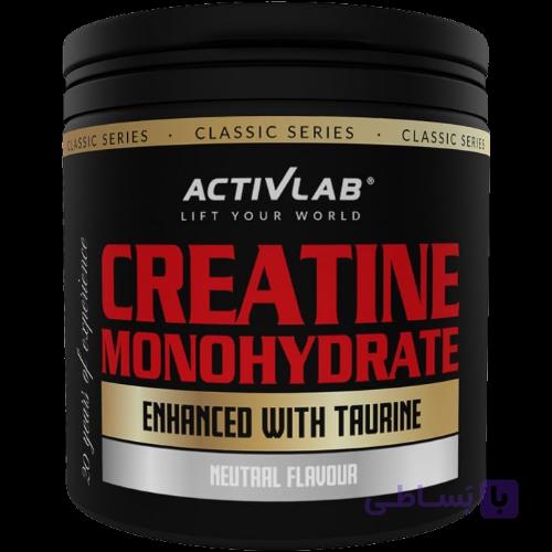 کراتین مونوهیدرات اکتیولب 300 گرم activlab monohydrate creatine