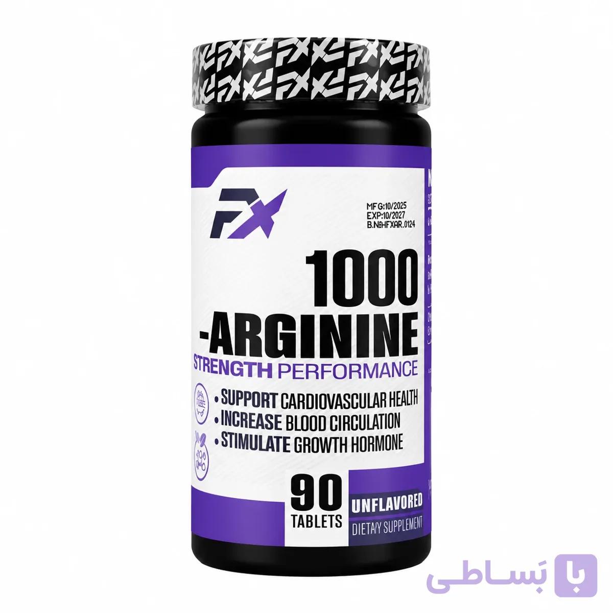 قرص آرژنین 90 عددی برند FX — تصویر 1