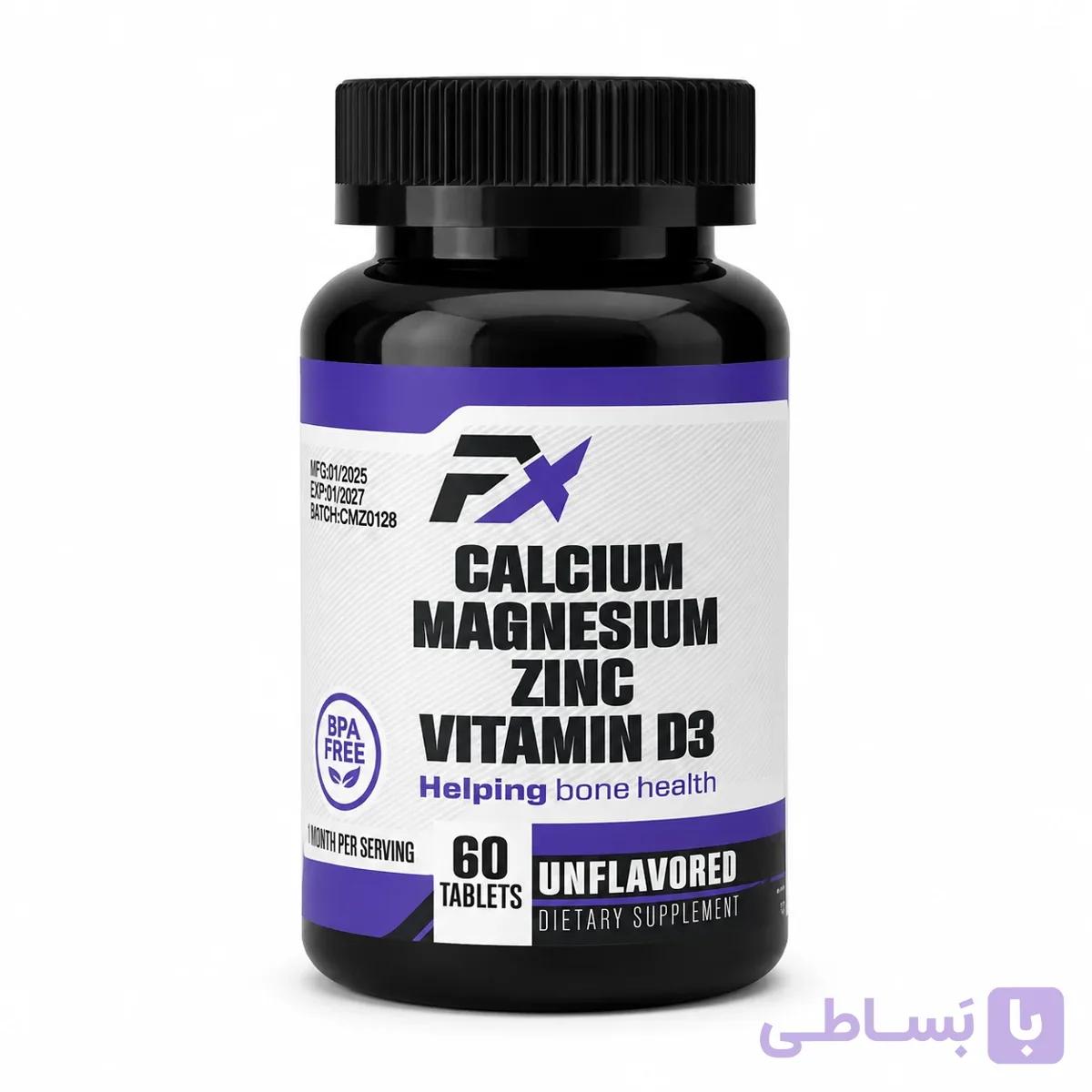 قرص CMZ پک 60 عددی برند FX — تصویر 1