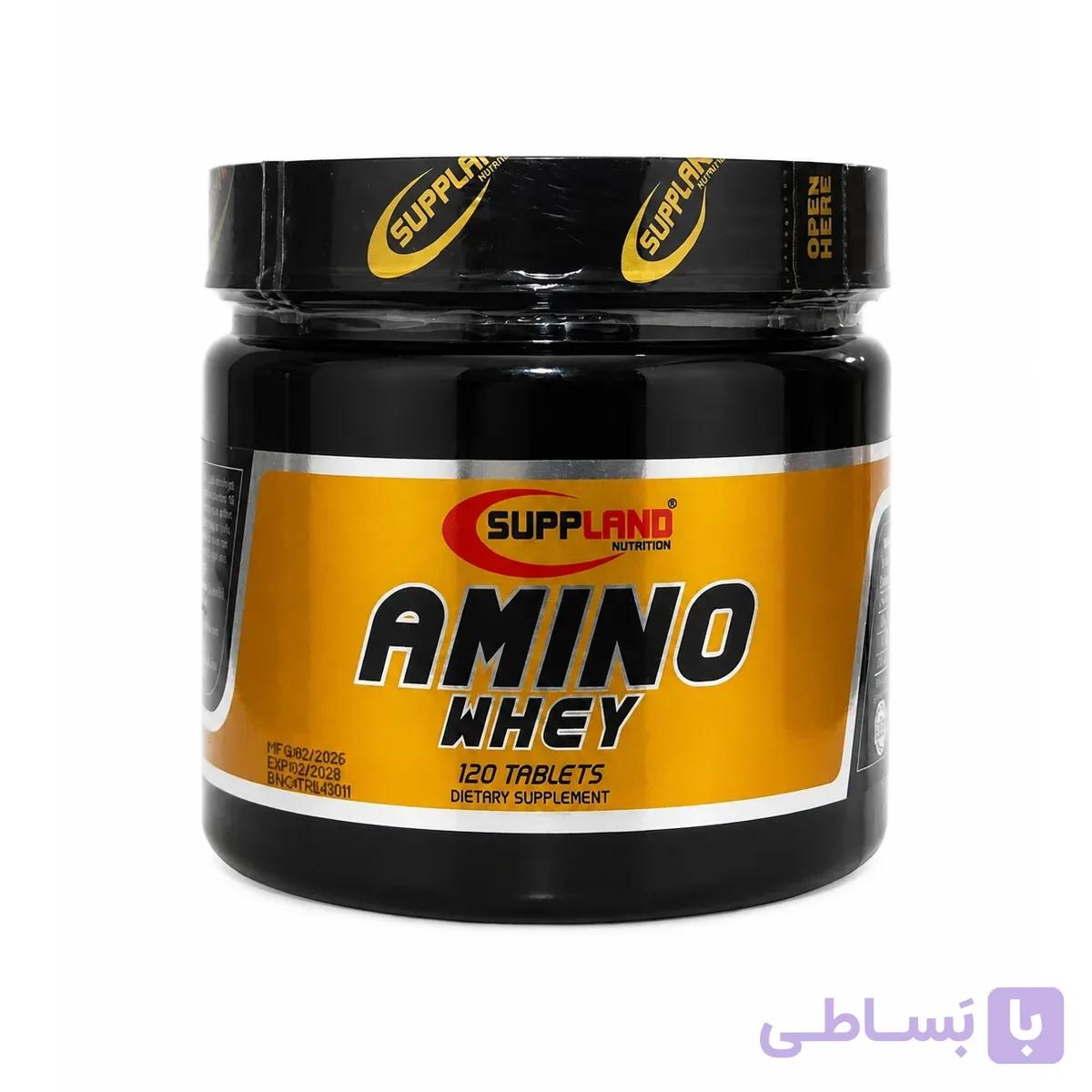 قرص آمینو وی 120 عددی برند ساپلند