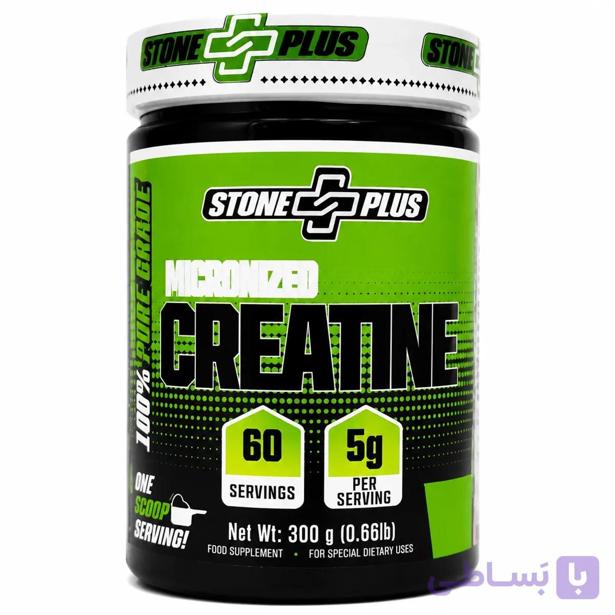 پودر کراتین 300 گرمی برند stone plus